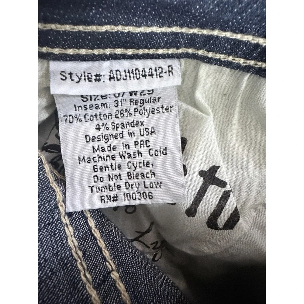 NWT Adiktd Denim Jeans 6/29 L 31 Low Rise Straight‎ Embroidered Distressed Bling